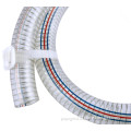 3/8 Inch PVC Plastic Spring Clear Suction Tube